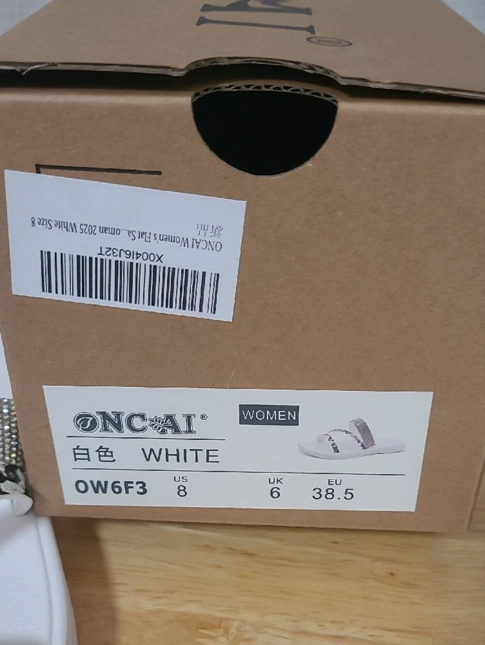NC AI chic white